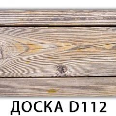 Стол раздвижной Бриз К-2 K-1 в Глазове - glazov.mebel24.online | фото 7