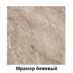 Столешница 1000*26*600 в Глазове - glazov.mebel24.online | фото 2