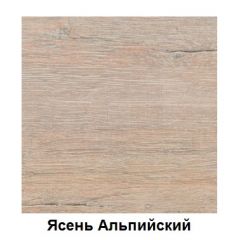 Столешница 1000*26*600 в Глазове - glazov.mebel24.online | фото 3