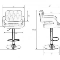 Стул барный DOBRIN TIESTO LM-3460 (серый) в Глазове - glazov.mebel24.online | фото 3