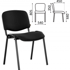 Стул BRABIX "Iso CF-005" (черный каркас, ткань черная) 531971 в Глазове - glazov.mebel24.online | фото 2