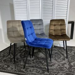 Стул CHILLI G062-13 кварцевый, велюр М-City в Глазове - glazov.mebel24.online | фото 5