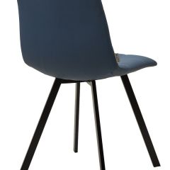 Стул CHILLI-Q SQUARE Oracul 795 Синий, экокожа PU / черный каркас, М-City в Глазове - glazov.mebel24.online | фото 2