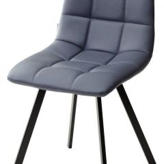 Стул CHILLI SQUARE HK017-09 серо-черничный, PU/ черный каркас М-City в Глазове - glazov.mebel24.online | фото