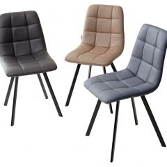 Стул CHILLI SQUARE HK017-09 серо-черничный, PU/ черный каркас М-City в Глазове - glazov.mebel24.online | фото 2
