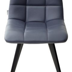Стул CHILLI SQUARE HK017-09 серо-черничный, PU/ черный каркас М-City в Глазове - glazov.mebel24.online | фото 4