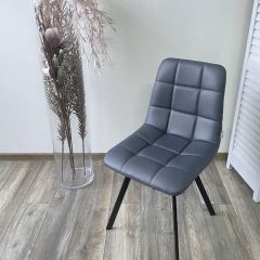Стул CHILLI SQUARE HK017-09 серо-черничный, PU/ черный каркас М-City в Глазове - glazov.mebel24.online | фото 7