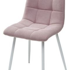 Стул CHILLI UF860-04B сиреневый, ткань/ белый каркас М-City в Глазове - glazov.mebel24.online | фото