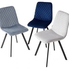 Стул DAIQUIRI BLUVEL-06 BLUE, велюр М-City в Глазове - glazov.mebel24.online | фото 2