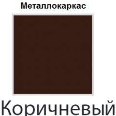 Стул Есей Лайт (Винилкожа: Аntik, Cotton) 4 шт. в Глазове - glazov.mebel24.online | фото 8