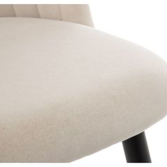 Стул на металлокаркасе Gabi 1 beige / black в Глазове - glazov.mebel24.online | фото 6