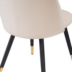 Стул на металлокаркасе Gabi beige / black / gold в Глазове - glazov.mebel24.online | фото 6