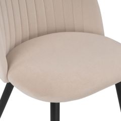 Стул на металлокаркасе Gabi beige / black / gold в Глазове - glazov.mebel24.online | фото 8