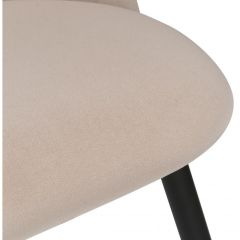 Стул на металлокаркасе Gabi beige / black / gold в Глазове - glazov.mebel24.online | фото 9