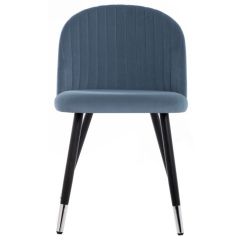 Стул на металлокаркасе Gabi blue / black в Глазове - glazov.mebel24.online | фото 3