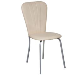Стул КАФЕ-2 ткань в Глазове - glazov.mebel24.online | фото 3