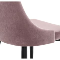 Стул на металлокаркасе Kora light purple / black в Глазове - glazov.mebel24.online | фото 5