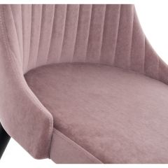 Стул на металлокаркасе Kora light purple / black в Глазове - glazov.mebel24.online | фото 7