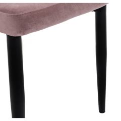 Стул на металлокаркасе Kora light purple / black в Глазове - glazov.mebel24.online | фото 9