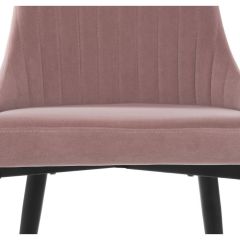 Стул на металлокаркасе Kora light purple / black в Глазове - glazov.mebel24.online | фото 10