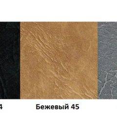 Стул Лилия-М А1.05-02 (Стандарт) хром/кожзам (4 шт.) в Глазове - glazov.mebel24.online | фото 2