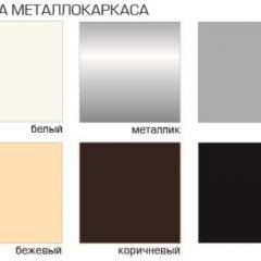 Стул Онега Лайт (Велюр) 4 шт. в Глазове - glazov.mebel24.online | фото 2