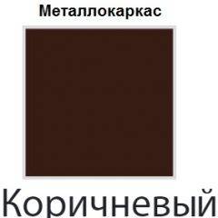 Стул Сан Поло СБ 12 (Винилкожа: Аntik, Cotton) в Глазове - glazov.mebel24.online | фото 4