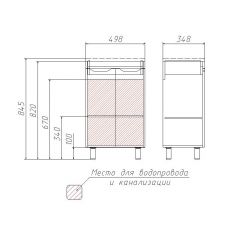 Тумба под умывальник Andrea 50 3D без ящика Домино (D37002T) в Глазове - glazov.mebel24.online | фото 3