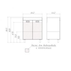 Тумба под умывальник Elen 65 Cube без ящика Домино (DC5002T) в Глазове - glazov.mebel24.online | фото 3