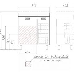 Тумба под умывальник Elen 75 Cube без ящика и корзиной для белья Домино (DC5003T) в Глазове - glazov.mebel24.online | фото 3