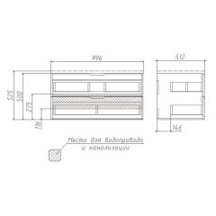 Тумба подвесная под умывальник Stella 100 3D В2 Домино (D37014T) в Глазове - glazov.mebel24.online | фото 3