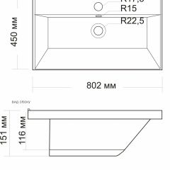 Умывальник мебельный "Classic-80" в Глазове - glazov.mebel24.online | фото 2