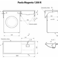 Умывальник над стиральной машиной "Paola Magenta-120" (правый) с кронштейном,без сифона в Глазове - glazov.mebel24.online | фото 2