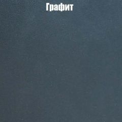 Вешалка V2 в Глазове - glazov.mebel24.online | фото 7