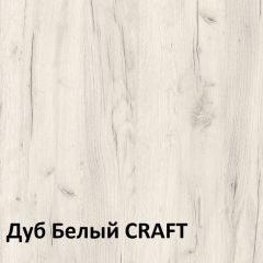 Юнона Тумба для обуви 13.254 в Глазове - glazov.mebel24.online | фото 4