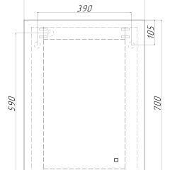 Зеркало Каракас 700х500 с подсветкой Домино (GL7041Z) в Глазове - glazov.mebel24.online | фото 8