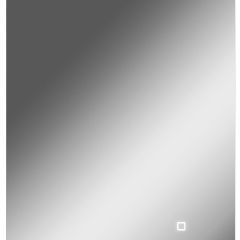 Зеркало Каракас 700х500 с подсветкой Домино (GL7041Z) в Глазове - glazov.mebel24.online | фото 1