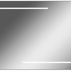 Зеркало Ray 90 black с подсветкой Sansa (SR1036Z) в Глазове - glazov.mebel24.online | фото