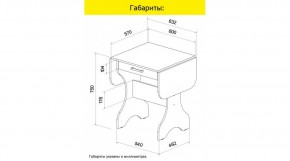АКВАЛОН Стол в Глазове - glazov.mebel24.online | фото 8