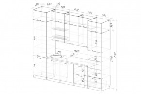 АЛЬБА Кухонный гарнитур Экстра 2 (3000 мм) в Глазове - glazov.mebel24.online | фото 2