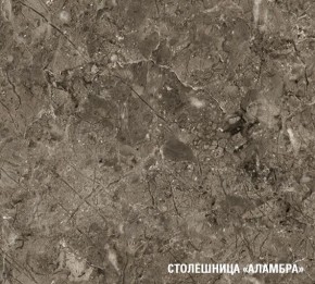 АЛЬБА Кухонный гарнитур Лайт 1200 мм в Глазове - glazov.mebel24.online | фото 8
