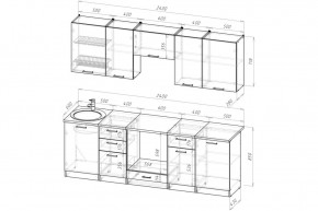 АНТИКА Кухонный гарнитур Базис (2400 мм) в Глазове - glazov.mebel24.online | фото 2