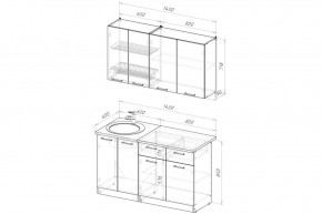 АНТИКА Кухонный гарнитур Медиум 2 (1400 мм) в Глазове - glazov.mebel24.online | фото 2