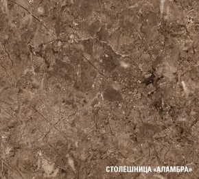 АНТИКА Кухонный гарнитур Стандарт (1600 мм) в Глазове - glazov.mebel24.online | фото 8