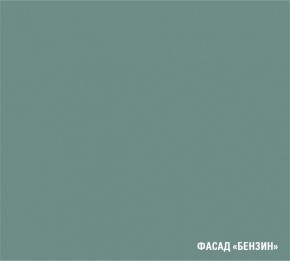 АСАЯ Кухонный гарнитур Лайт 1200 мм в Глазове - glazov.mebel24.online | фото 6