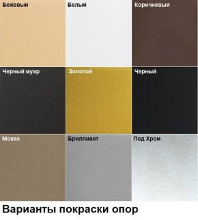 Барный стул Марсель газлифт (2 шт) арт. Б328 в Глазове - glazov.mebel24.online | фото 4