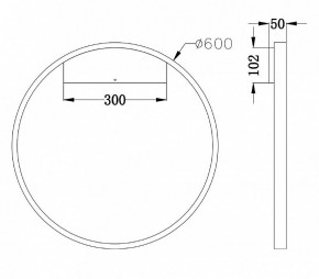 Бра Maytoni Rim MOD058WL-L35BS4K в Глазове - glazov.mebel24.online | фото 3