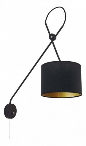 Бра Nowodvorski Viper Black 6513 в Глазове - glazov.mebel24.online | фото