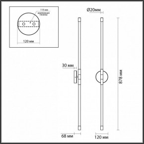 Бра Odeon Light Anta 4392/20WL в Глазове - glazov.mebel24.online | фото 4