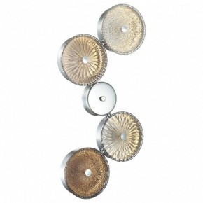 Бра Odeon Light Caramella 1 5416/25WL в Глазове - glazov.mebel24.online | фото 2